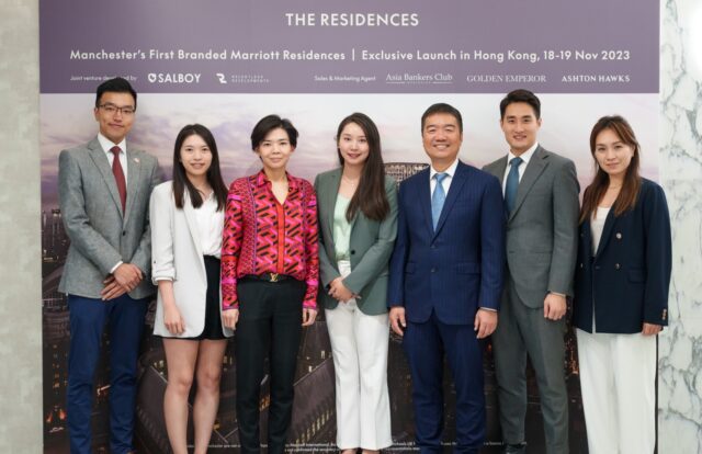 Press Release - St Michael’s Phase two hosting Manchester’s first branded residences:  W Residences Manchester on 08/11/2023