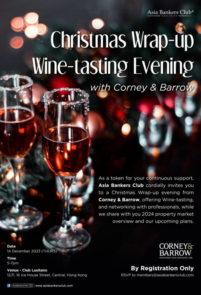 Christmas Wrap-up Wine tasting Evening with Corney & Barrow