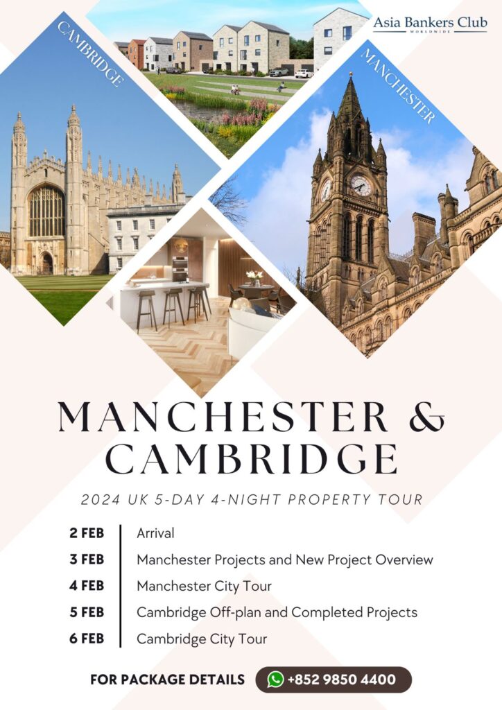【Manchester & Cambridge】2024 UK 5-Day-4-Night Property Tour