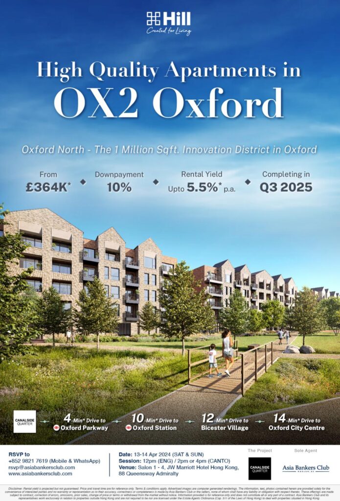 Invest in OX2 Oxford – Canalside Quarter in Oxford North by Hill
