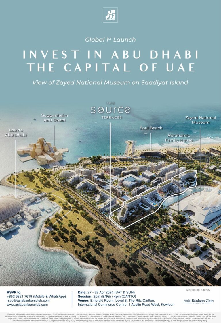 Featured Event - Invest in United Arab Emirates - Dubai | Abu Dhabi