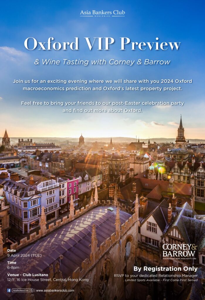 【Oxford VIP Preview】Wine Tasting with Corney & Barrow