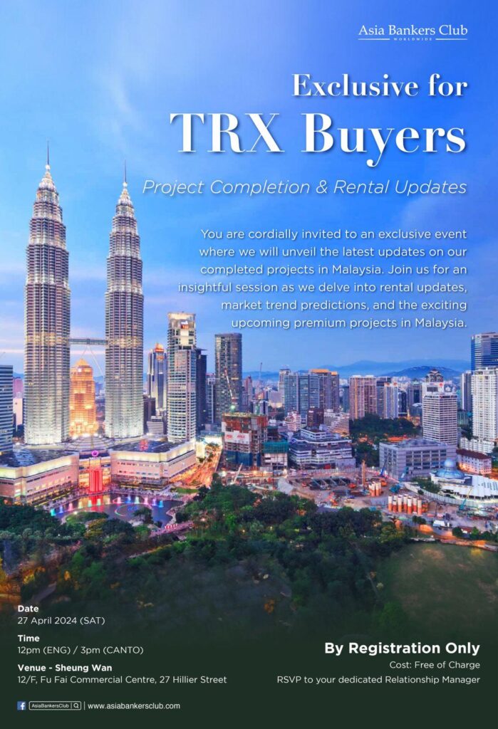 【Exclusive for TRX Buyers】Malaysia Project Completion & Rental Updates