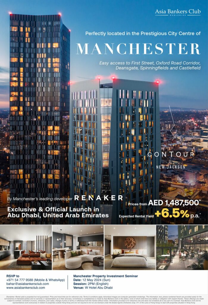 [Abu Dhabi] Investment Tips for UK 1st Time Buyer – View all Major Manchester City Centre Projects