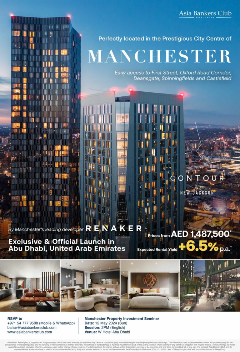 Featured Event - [Abu Dhabi] Investment Tips for UK 1st Time Buyer - View all Major Manchester City Centre Projects