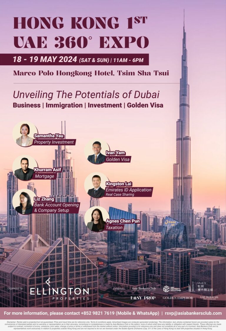 Featured Event - Amplifying Your Vision in Hong Kong 1st UAE360 Expo - Join Your Next Future Investment Ark