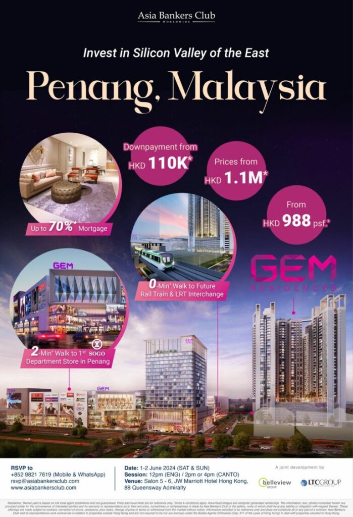 Penang Malaysia MM2H and Property Investment Seminar