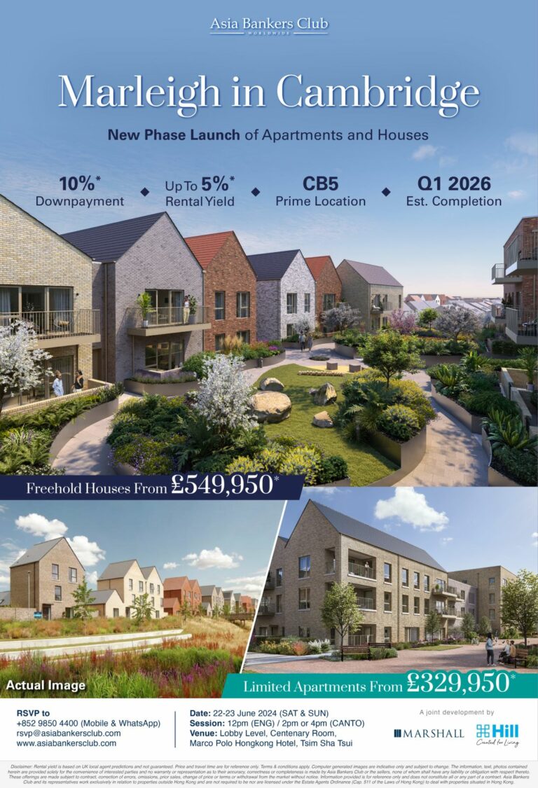 Featured Event - Marleigh - Apartments & Freehold Houses in CB5 Cambridge