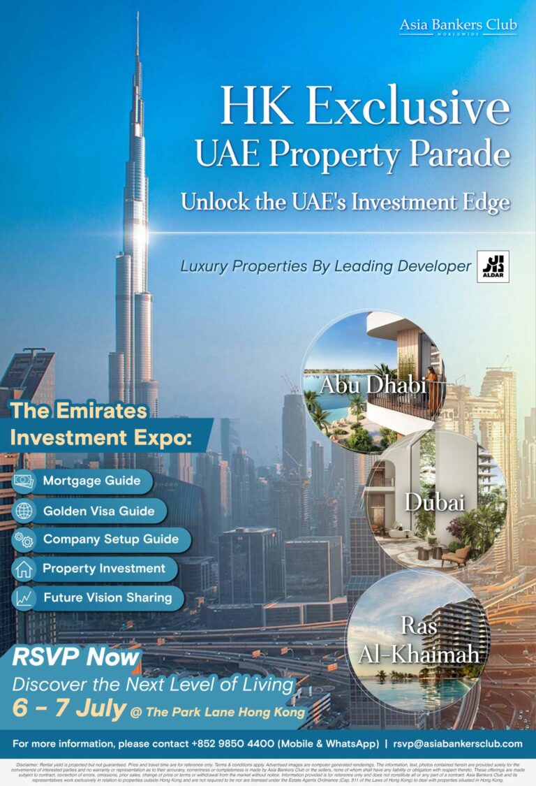 Featured Event - Explore Exceptional Brand New Properties In The UAE - Aldar Properties in Dubai, Abu Dhabi, Ras Al Khaimah