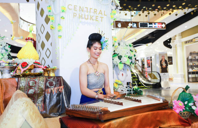 Central Phuket-4