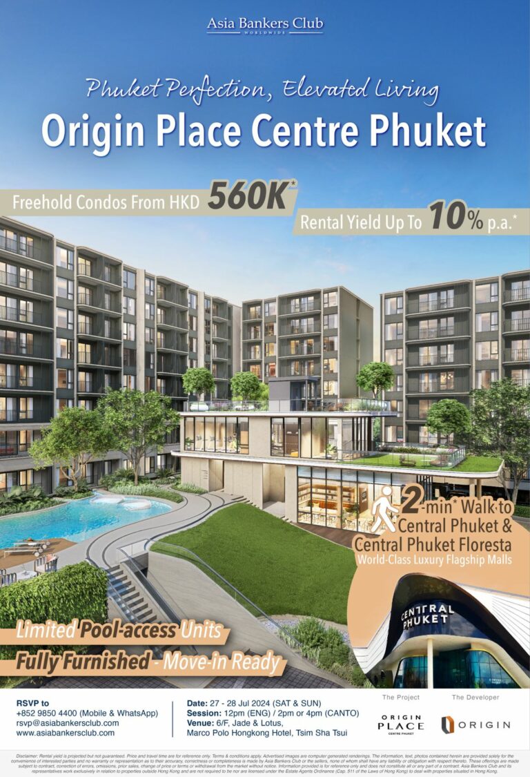 Featured Event - [Exclusive Pool-Access Units] Freehold Low-Rise Condos in Phuket, Thailand - Origin Place Centre Phuket