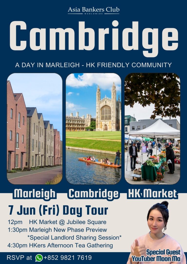 Featured Event - [Marleigh Cambridge Property Tour] - A Day in Marleigh - HK Friendly Community