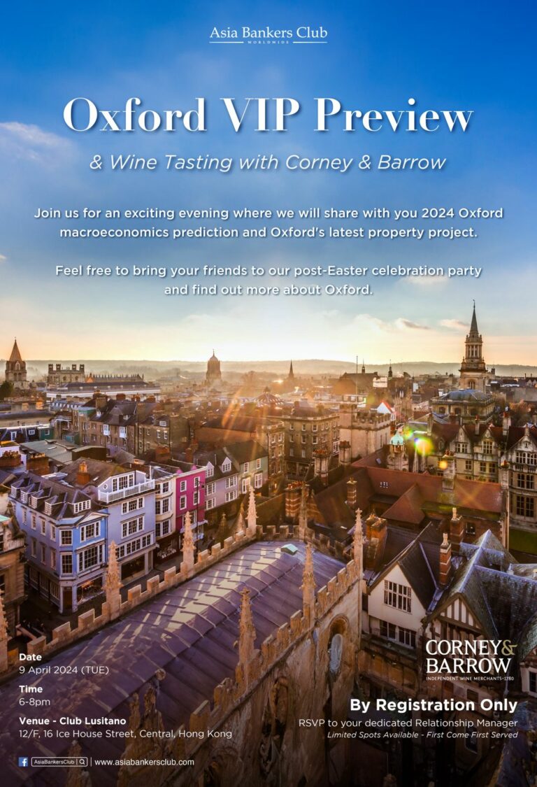 Featured Event - 【Oxford VIP Preview】Wine Tasting with Corney & Barrow