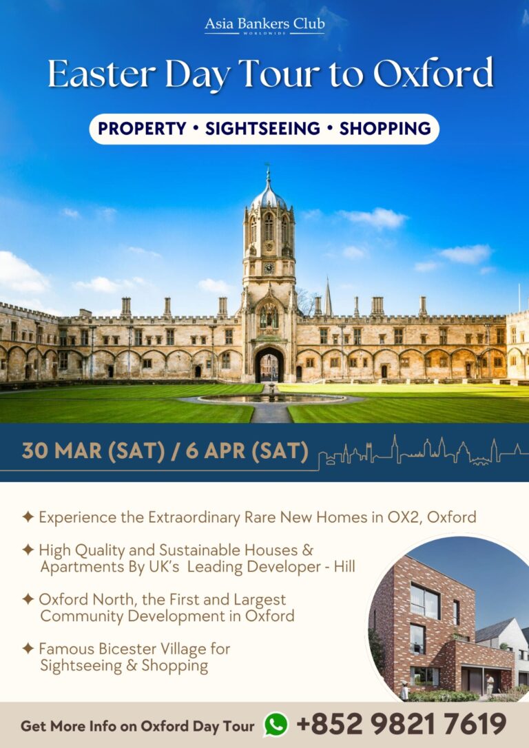 Featured Event - 【Property/Sightseeing/Shopping】Easter Day Tour to Oxford