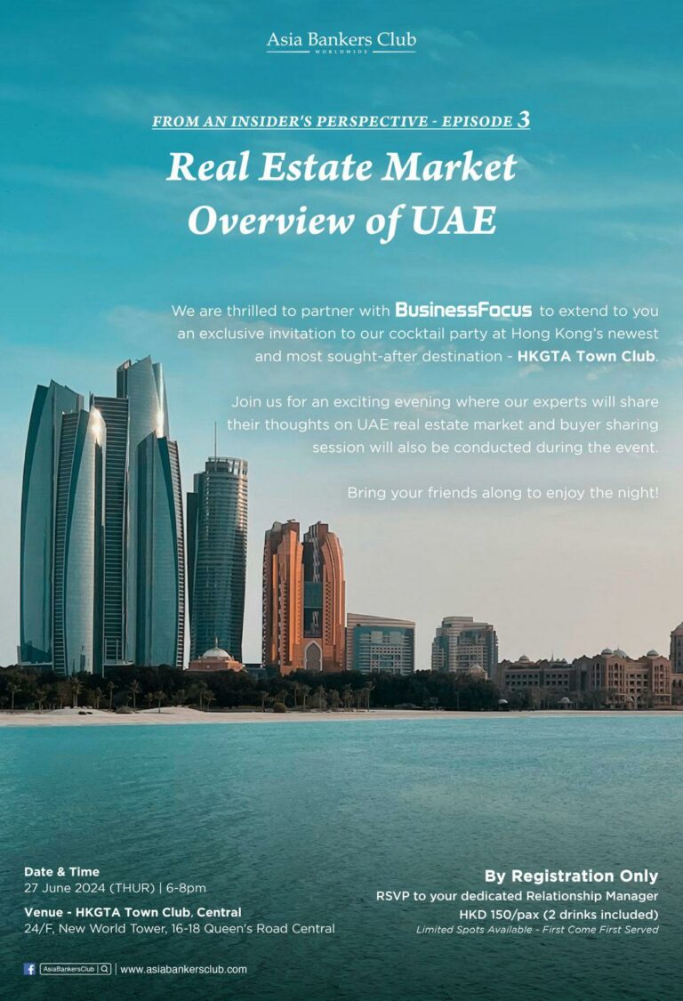 Featured Event - 【HKGTA Town Club】Real Estate Market Overview of UAE