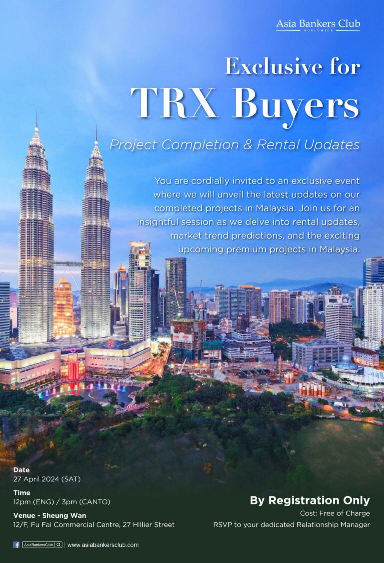 Featured Event - 【Exclusive for TRX Buyers】Malaysia Project Completion & Rental Updates