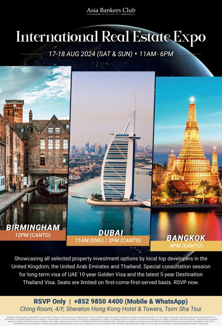 Featured Event - International Real Estate Expo 2024 - Invest in Birmingham, Dubai, Bangkok