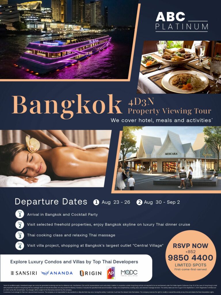 Bangkok 4-Day Summer Property Tour