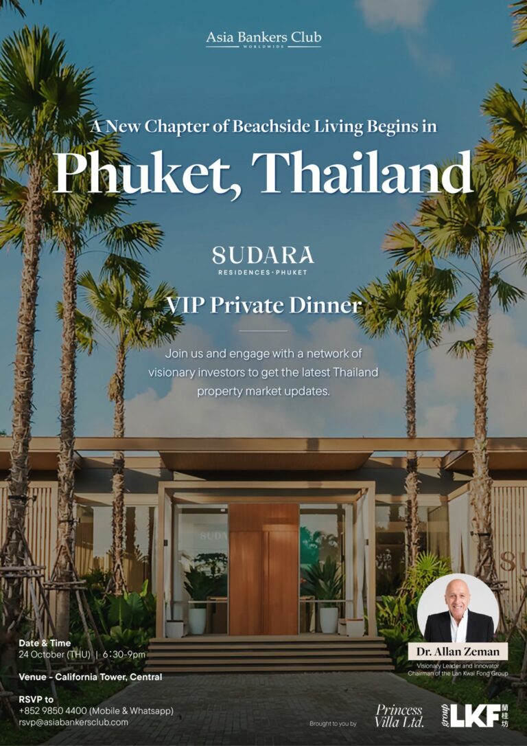 Featured Event - [VIP Private Dinner] Unlocking Phuket Beachside Investments - Sundara