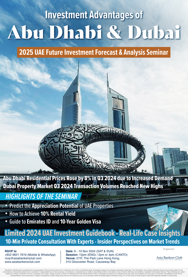 Stay Ahead: Essential Updates on the UAE Real Estate Market for 2025