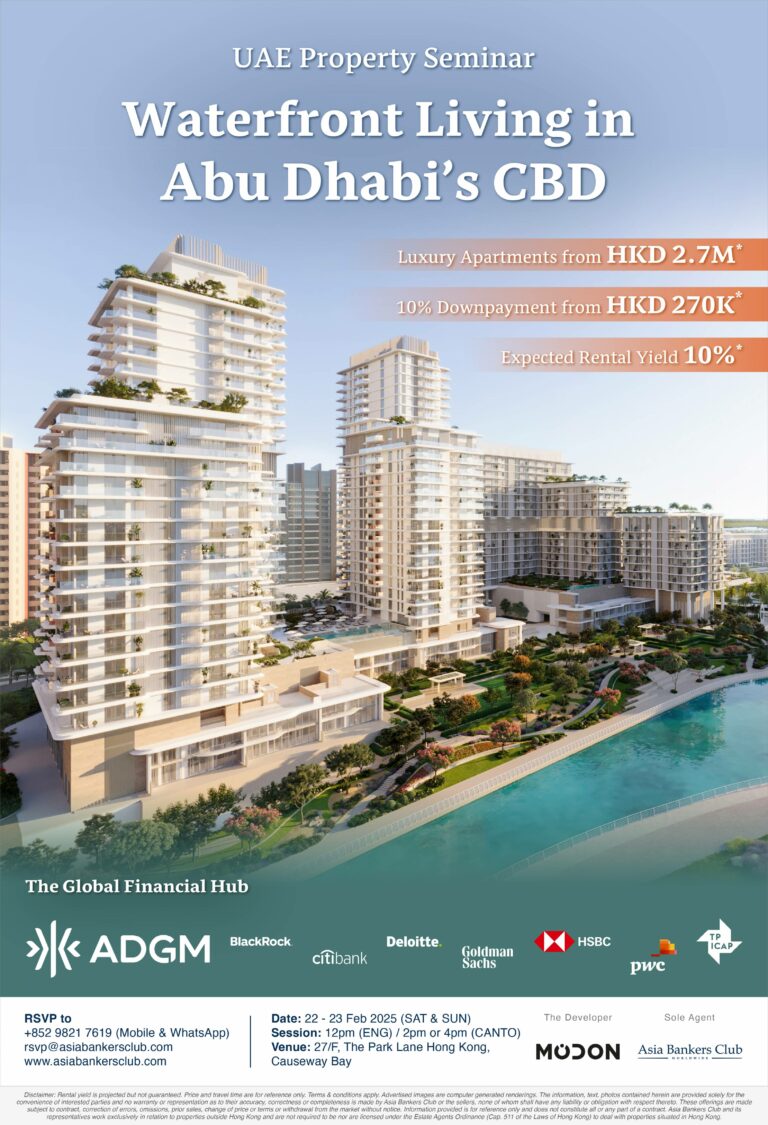 Featured Event - [Asia Exclusive]: Abu Dhabi Property Opportunities in ADGM, UAE's Premier CBD