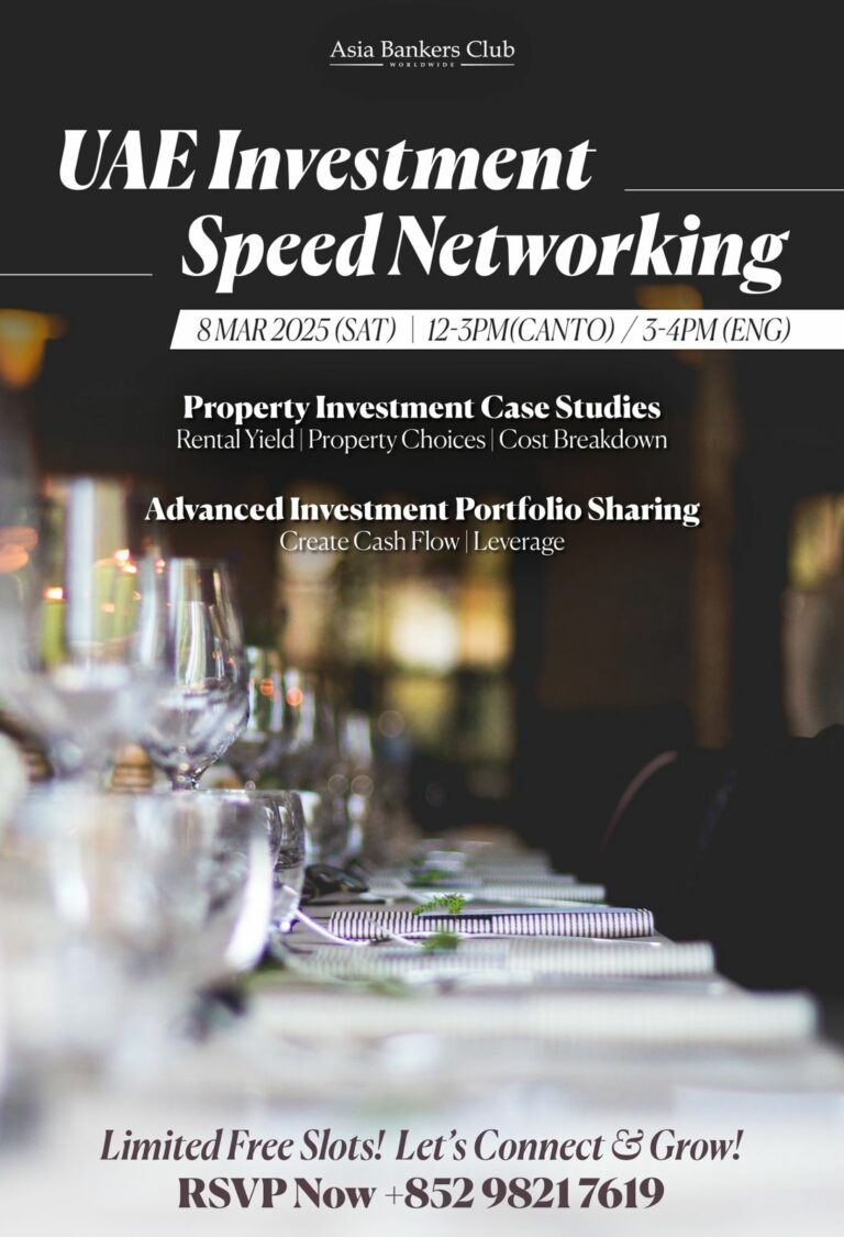 Featured Event - Noon-Flash Investment Networking Private Event: Stock & Property [UAE]