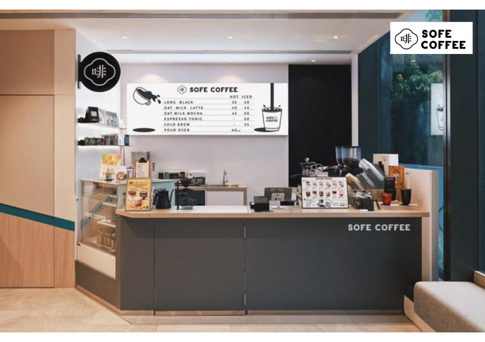 Sofe Coffee