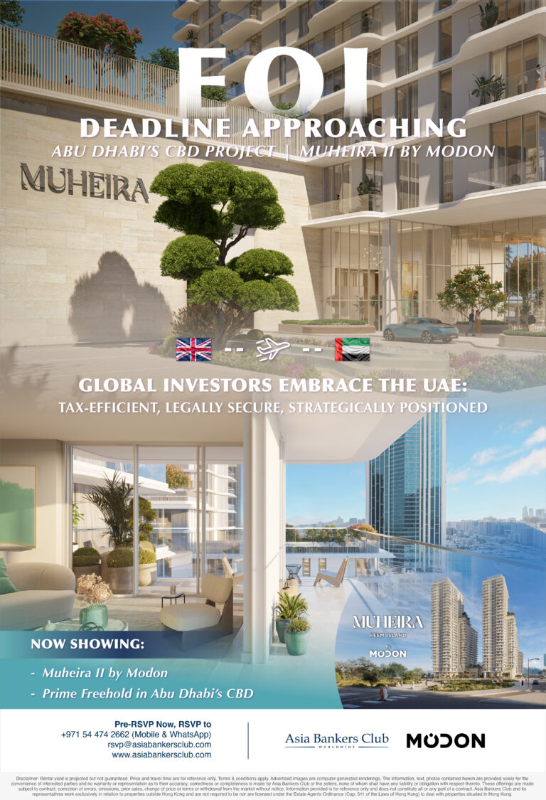 Featured Event - [UK] Submit Your EOI Today: Exploring the Capital Migration from London to Abu Dhabi | Muheira II by MODON