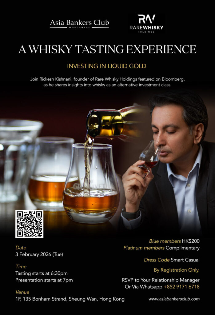[Event] Investing in Liquid Gold | A Whisky Tasting Experience