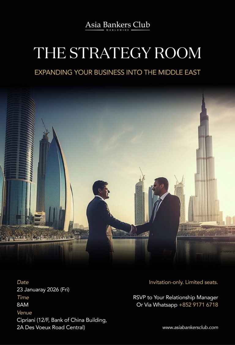 Featured Event - [Event] The Strategy Room Breakfast Roundtable