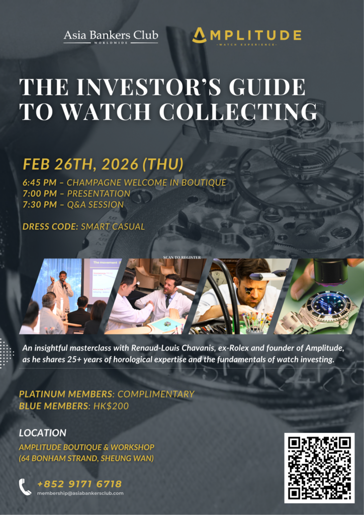 [Lifestyle Event] The Investor’s Guide to Watch Collecting