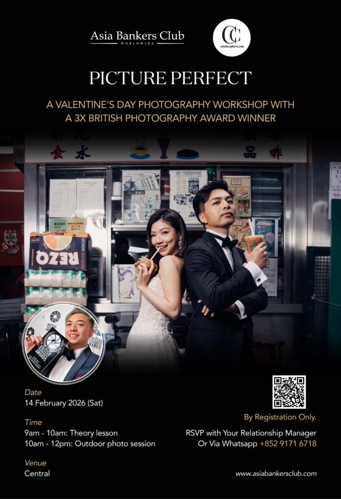 [Event] Picture Perfect | A Valentine’s Day Photography Workshop with a 3x British Photography Award Winner