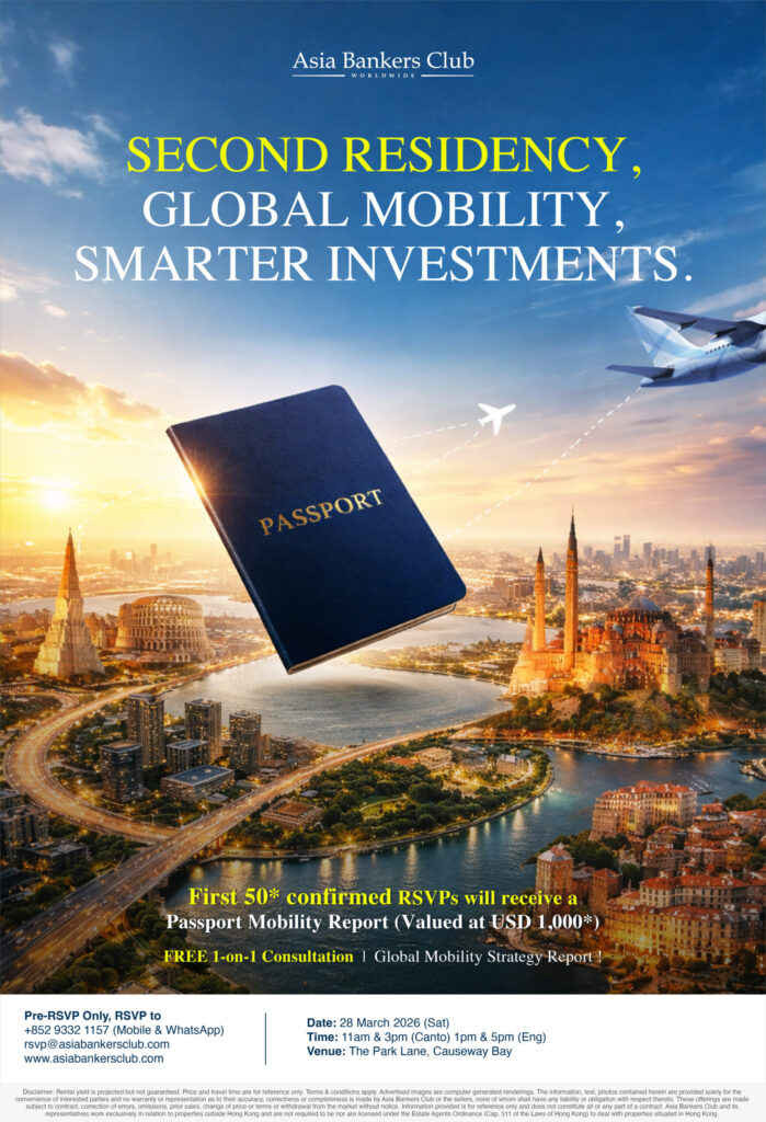 [Seminar] Citizenship by Investment | The New Asset Class: Global Identity