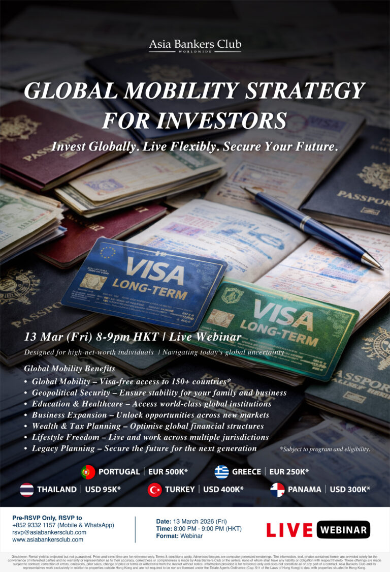 Featured Event - [Live Webinar] The New Investor Playbook: Global Mobility & Second Residency