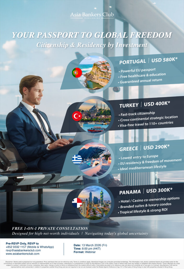 Featured Event - [Live Webinar] The New Investor Playbook: Global Mobility & Second Residency