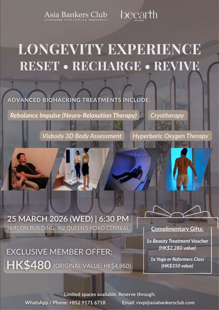 [Event] Longevity Experience | Reset • Recharge • Revive