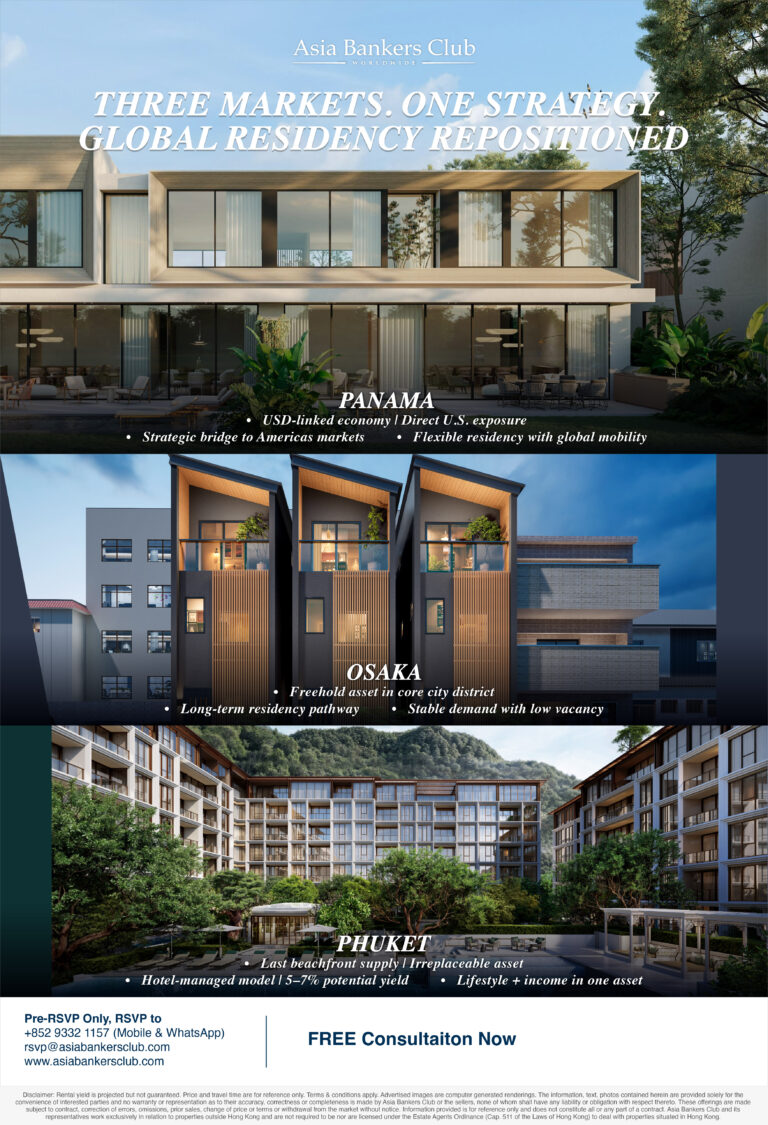 Featured Event - [Taiwan] Structuring Your Residency Across Key Global Markets