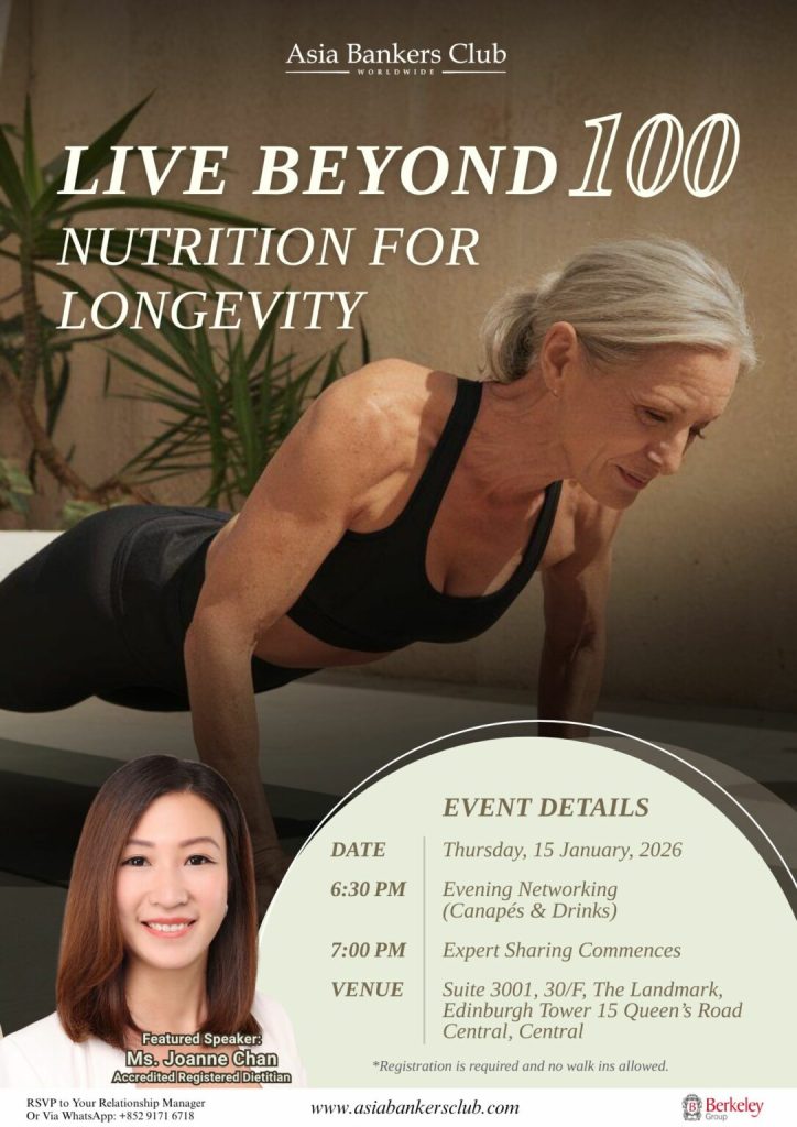 [Members-Only Event] Live Beyond 100 - Nutrition & Longevity