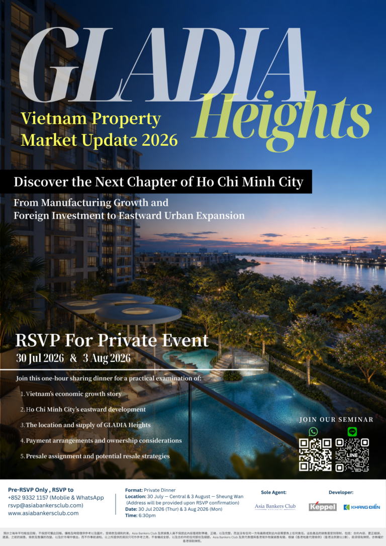 Featured Event - [Vietnam Market Update] Ho Chi Minh City’s Eastern Expansion and Emerging Property Opportunities