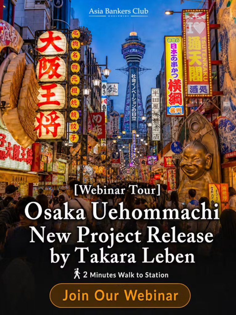 Osaka Uehommachi New Project Launch by Takara Leben