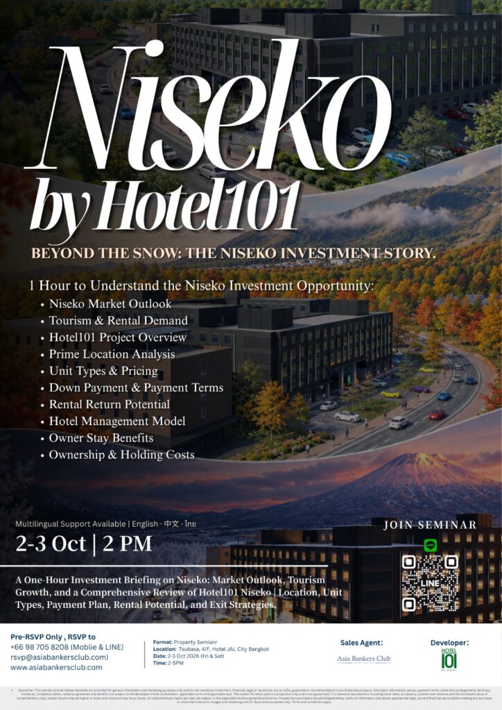 [BKK Seminar] Hotel101 Niseko | Put Niseko in Your Portfolio