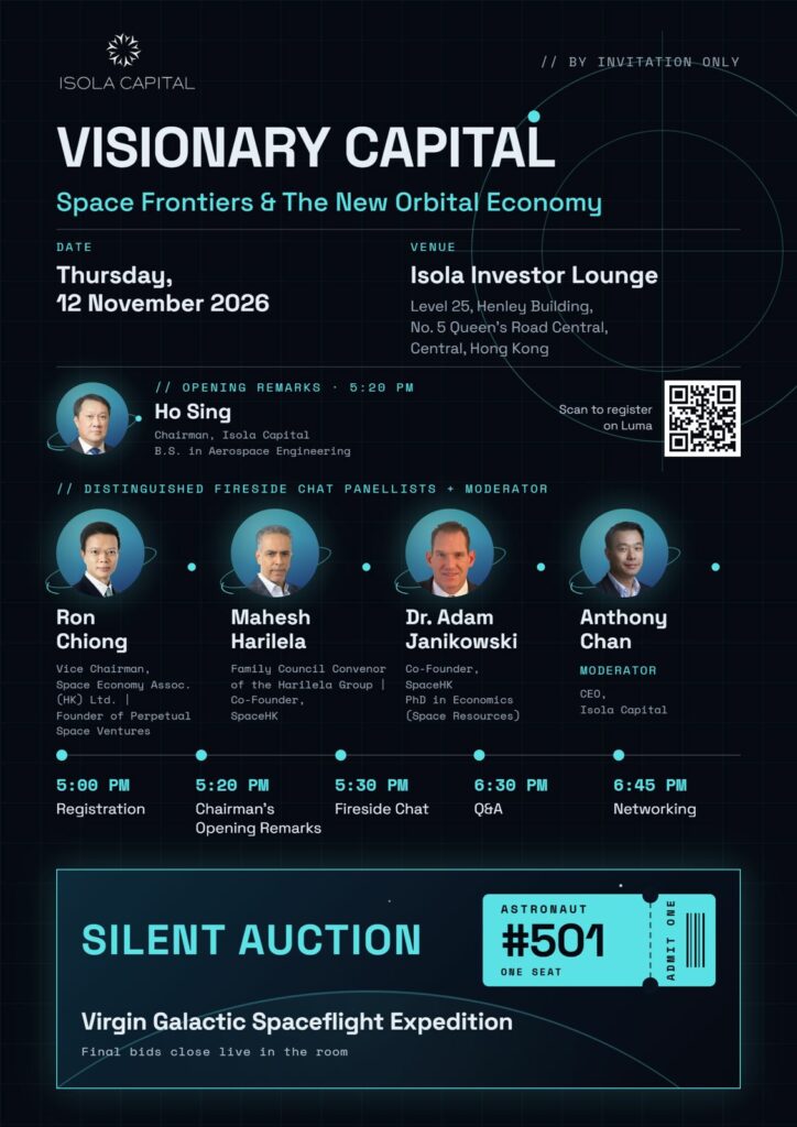 [HK Co-Investment Membership Event] Space Frontiers & the New Orbital Economy