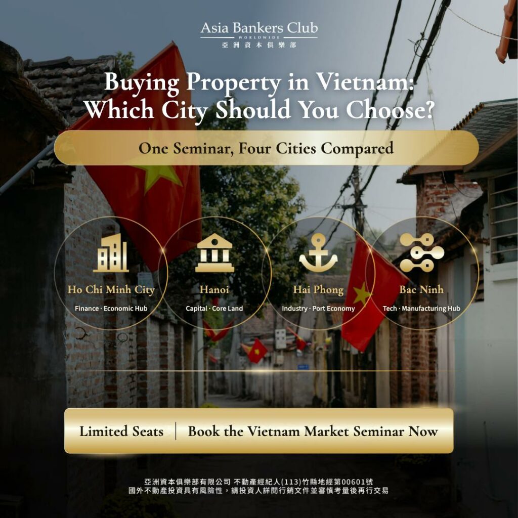 [TW Seminar] Vietnam Property Market Seminar (TaiChung)